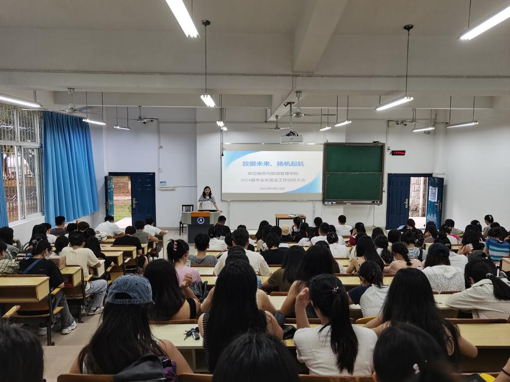 FUN88乐天使在线登录