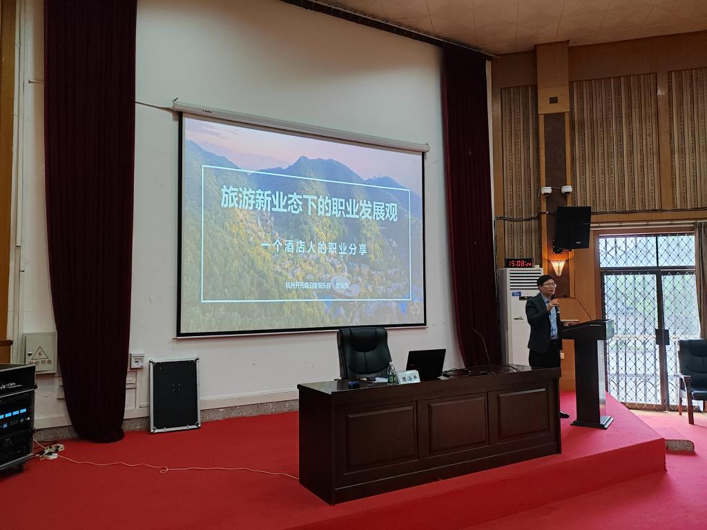 FUN88乐天使在线登录