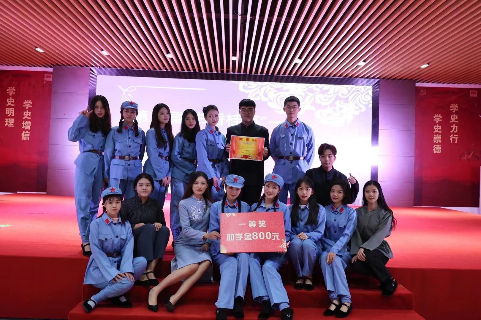 FUN88乐天使在线登录