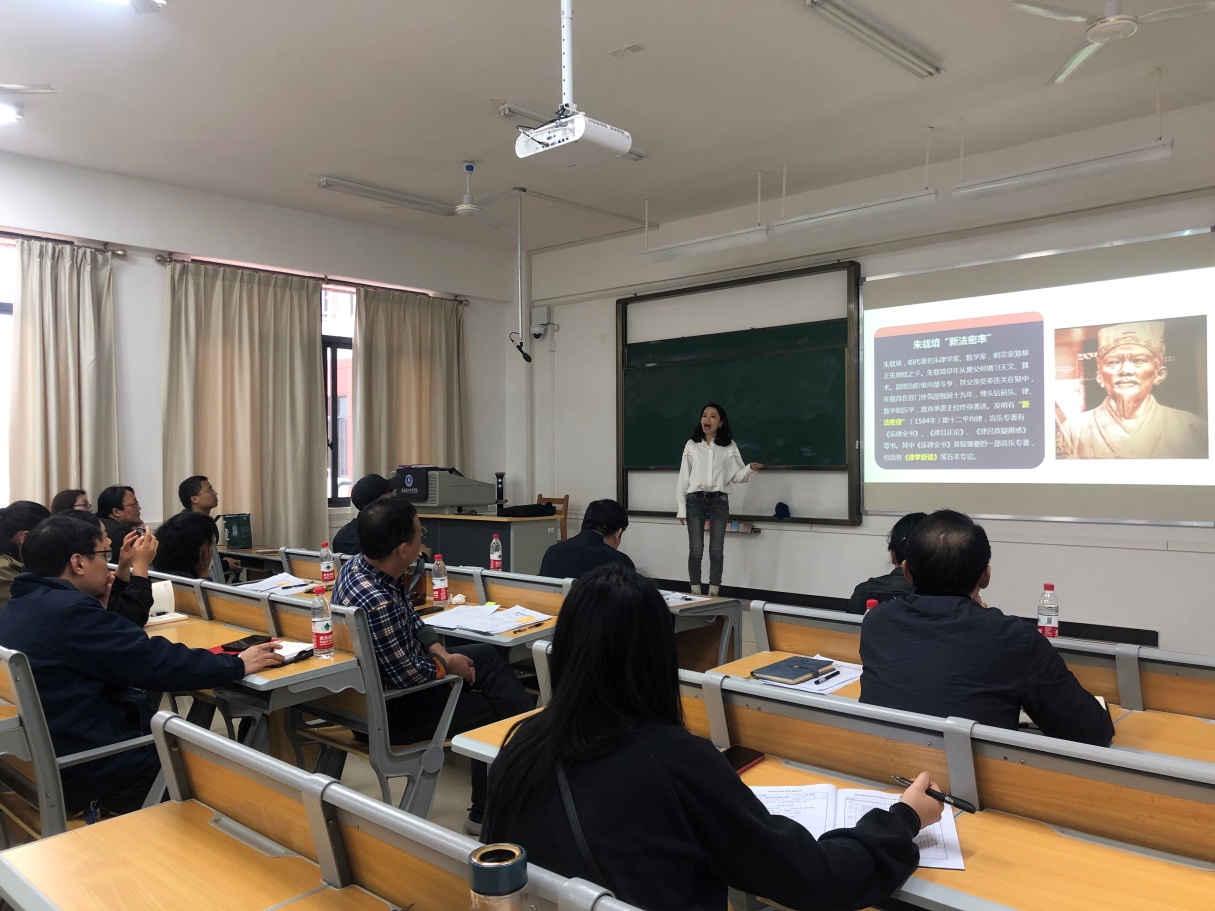 FUN88乐天使在线登录