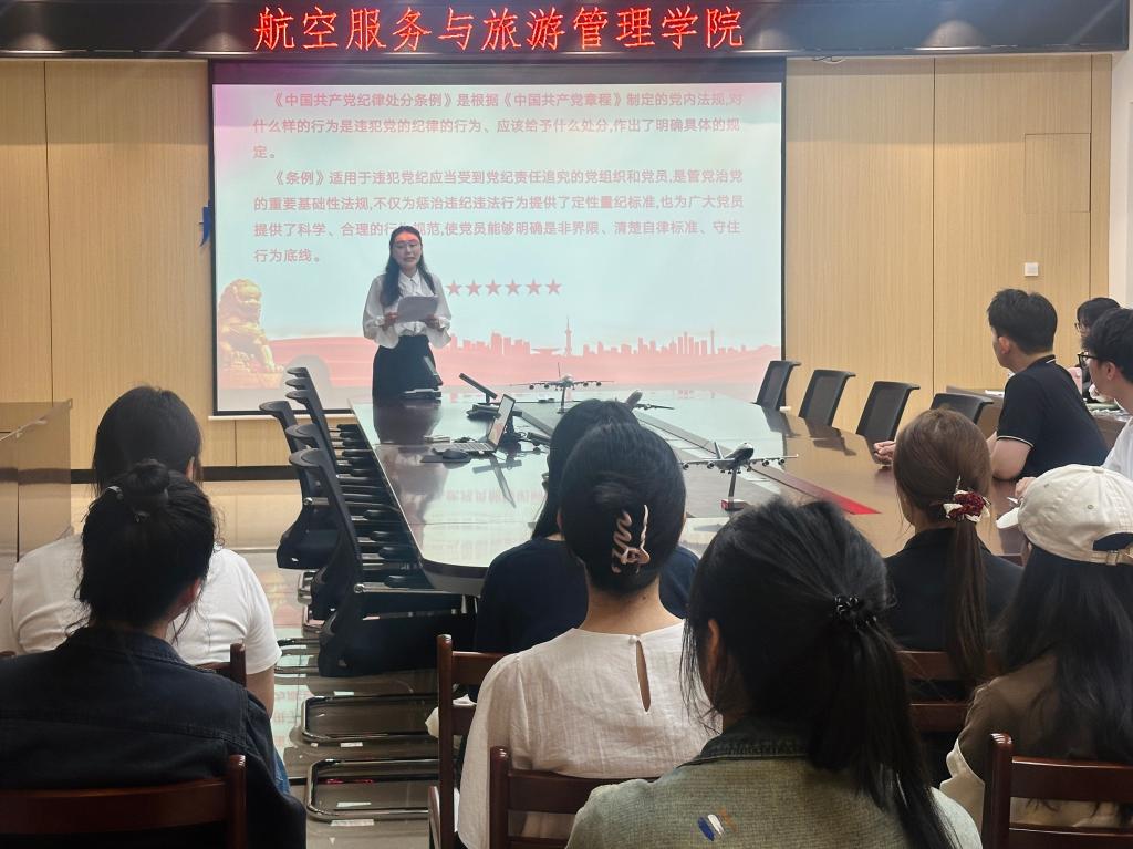 FUN88乐天使在线登录