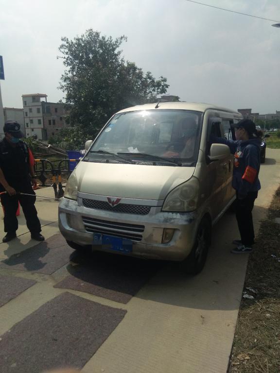 FUN88乐天使在线登录