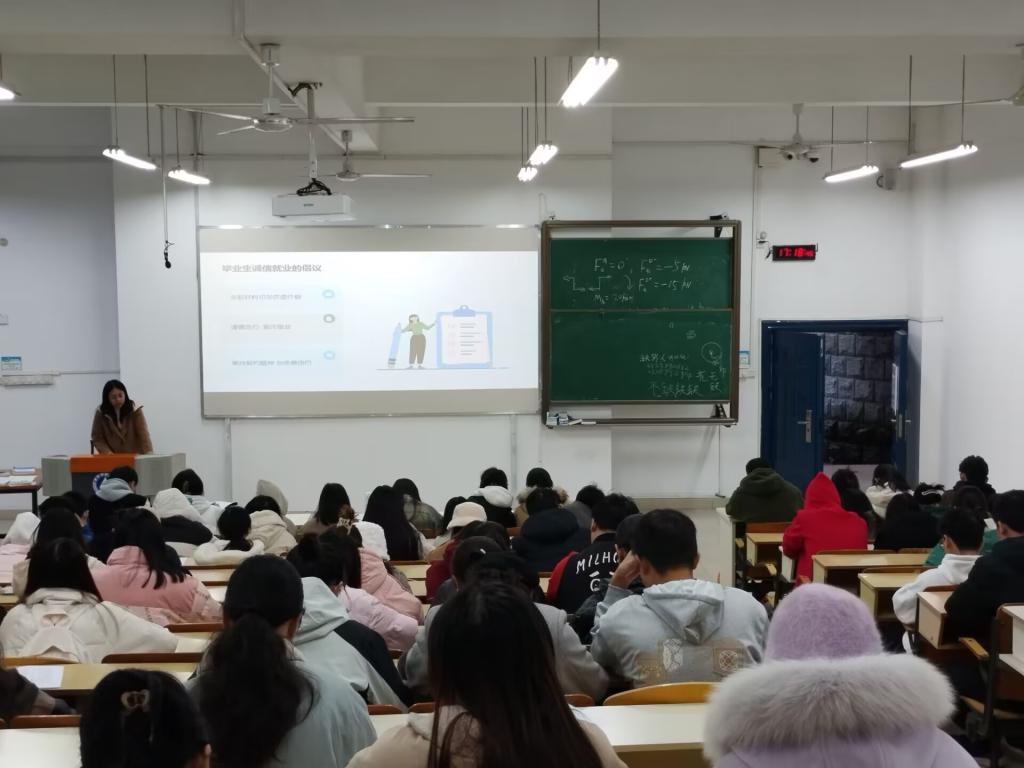 FUN88乐天使在线登录