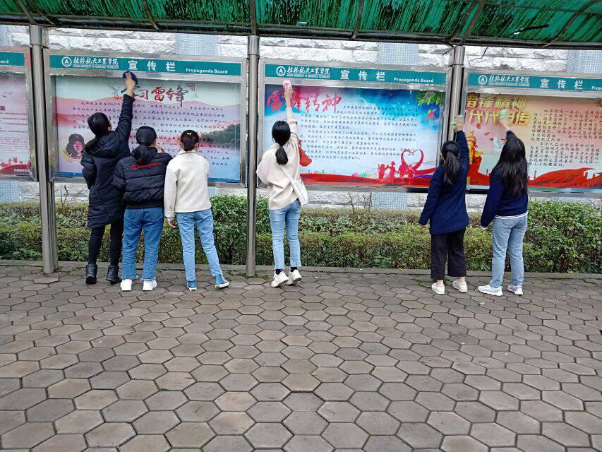 FUN88乐天使在线登录