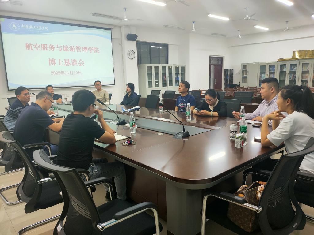 FUN88乐天使在线登录