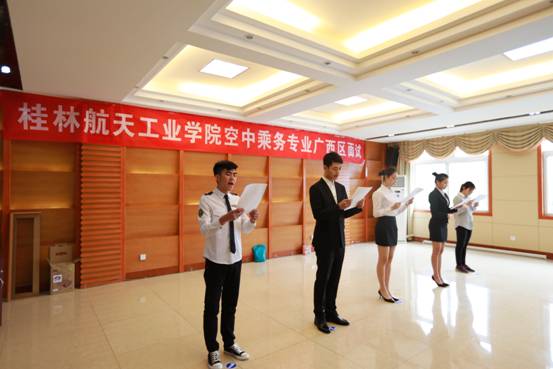 FUN88乐天使在线登录