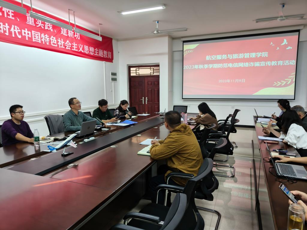 FUN88乐天使在线登录