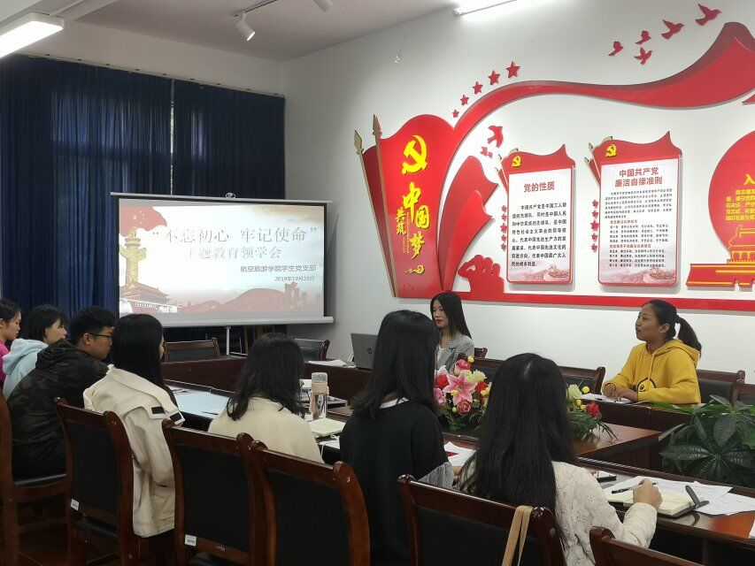 FUN88乐天使在线登录