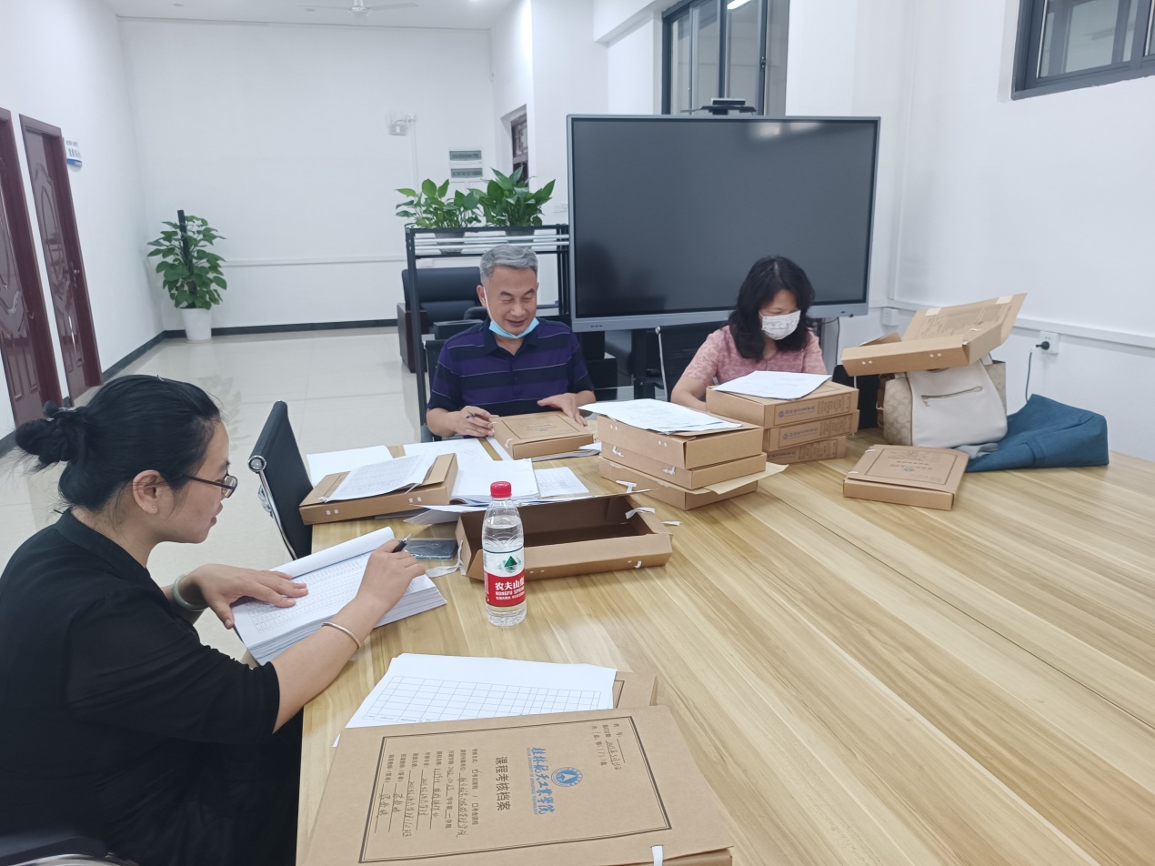 FUN88乐天使在线登录