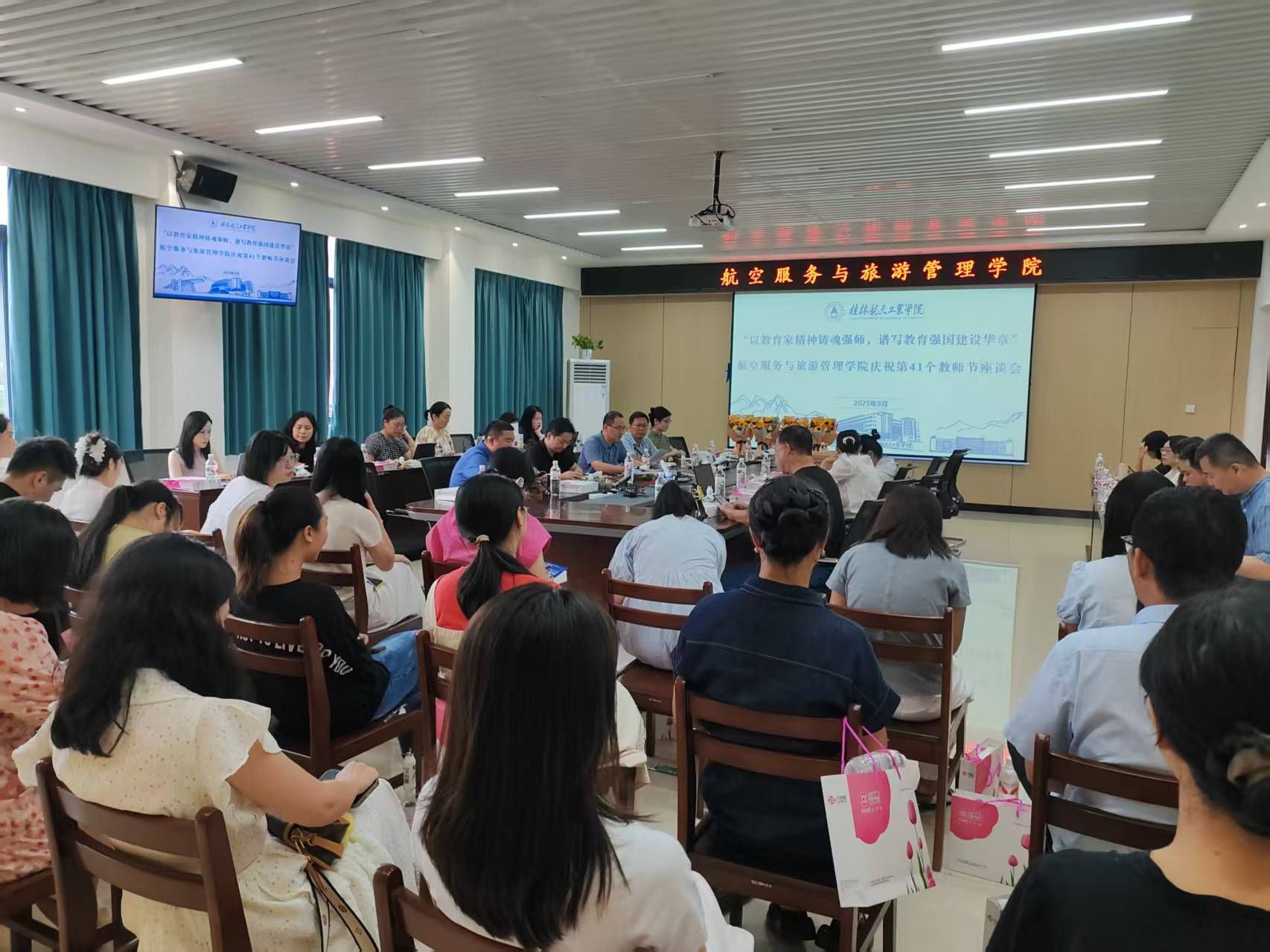 FUN88乐天使在线登录