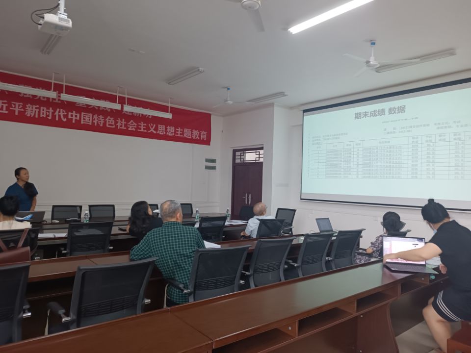 FUN88乐天使在线登录