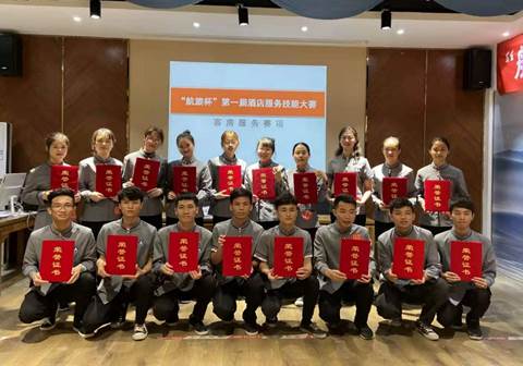 FUN88乐天使在线登录