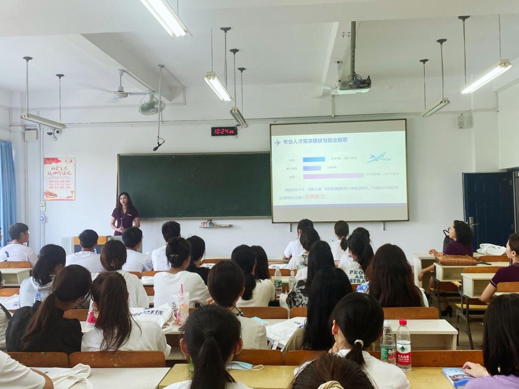 FUN88乐天使在线登录