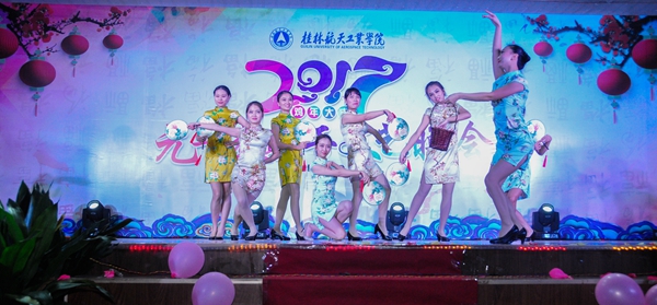 FUN88乐天使在线登录