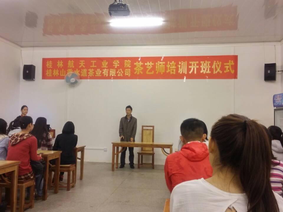 FUN88乐天使在线登录