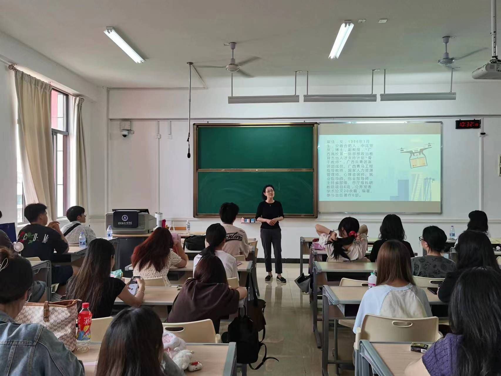 FUN88乐天使在线登录