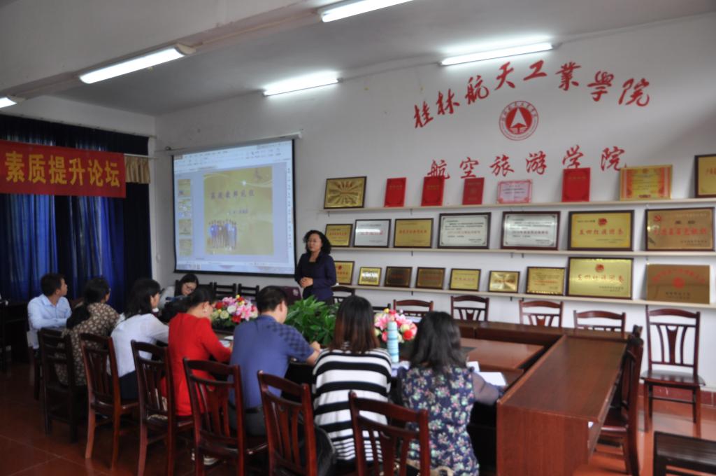 FUN88乐天使在线登录