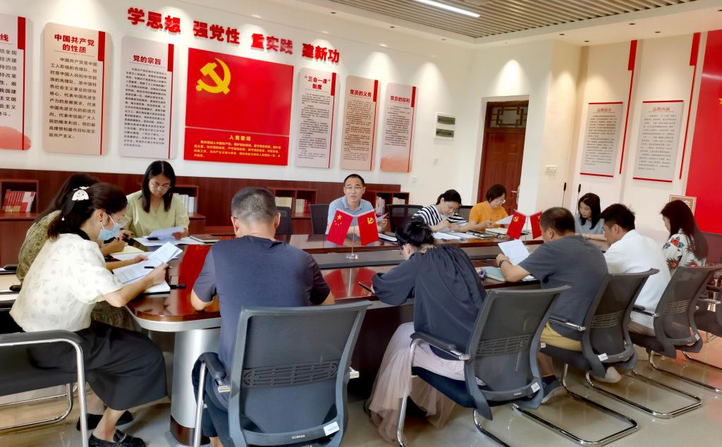 FUN88乐天使在线登录