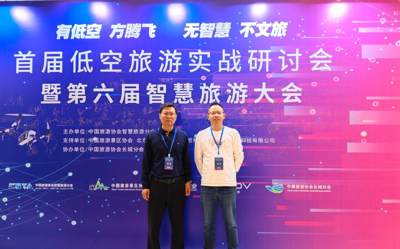 FUN88乐天使在线登录