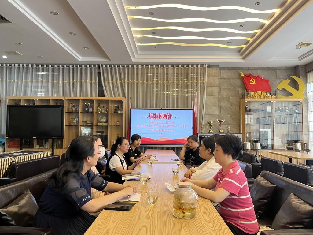 FUN88乐天使在线登录