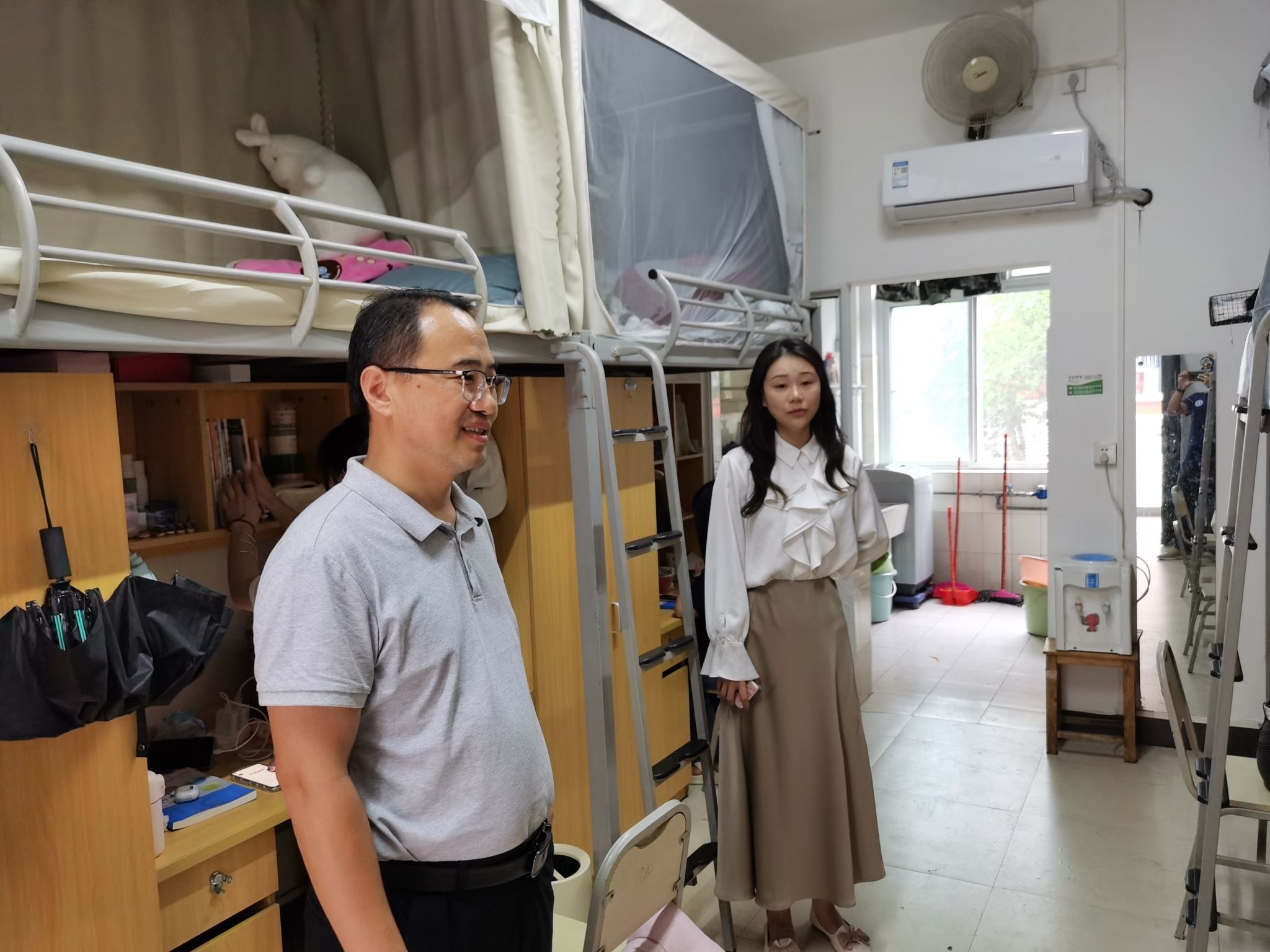 FUN88乐天使在线登录