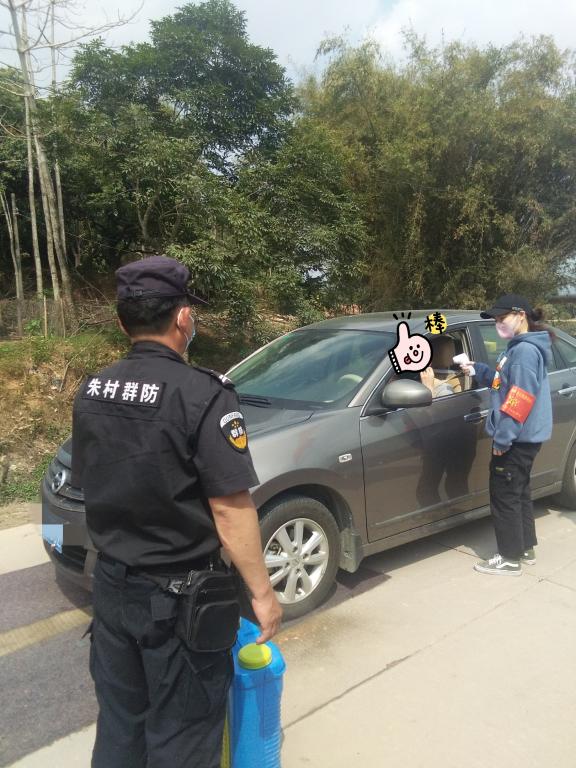 FUN88乐天使在线登录