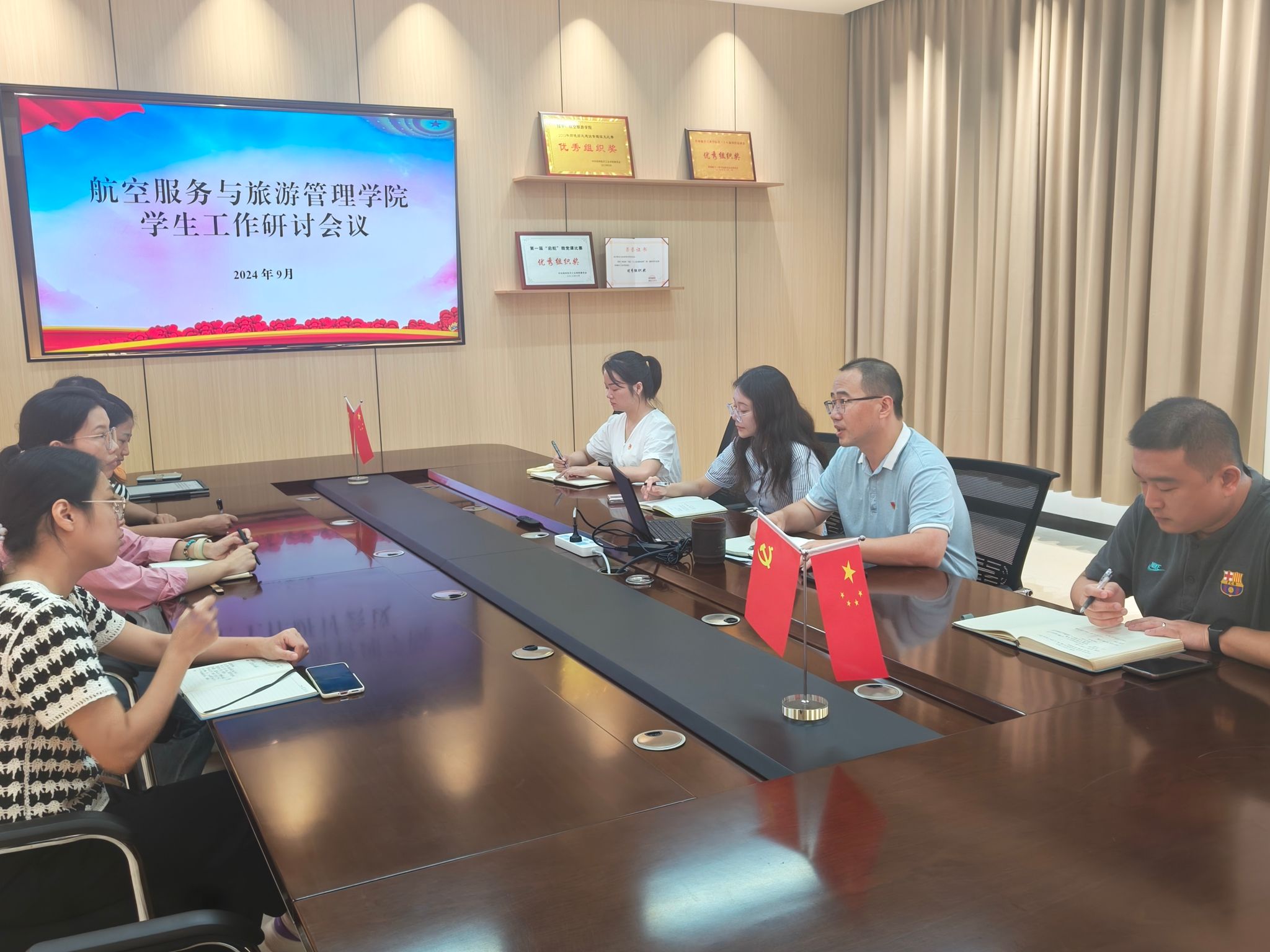 FUN88乐天使在线登录