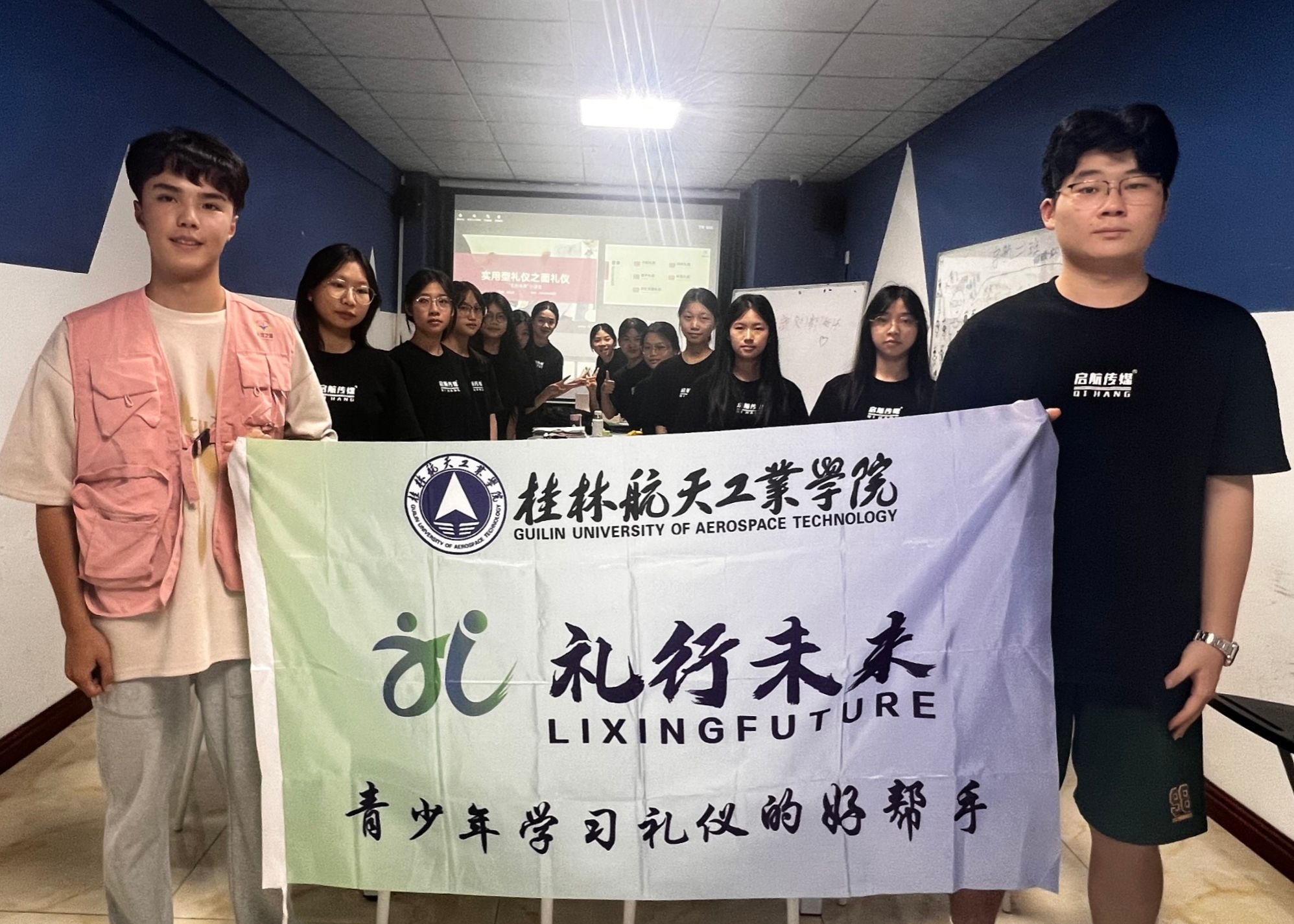 FUN88乐天使在线登录