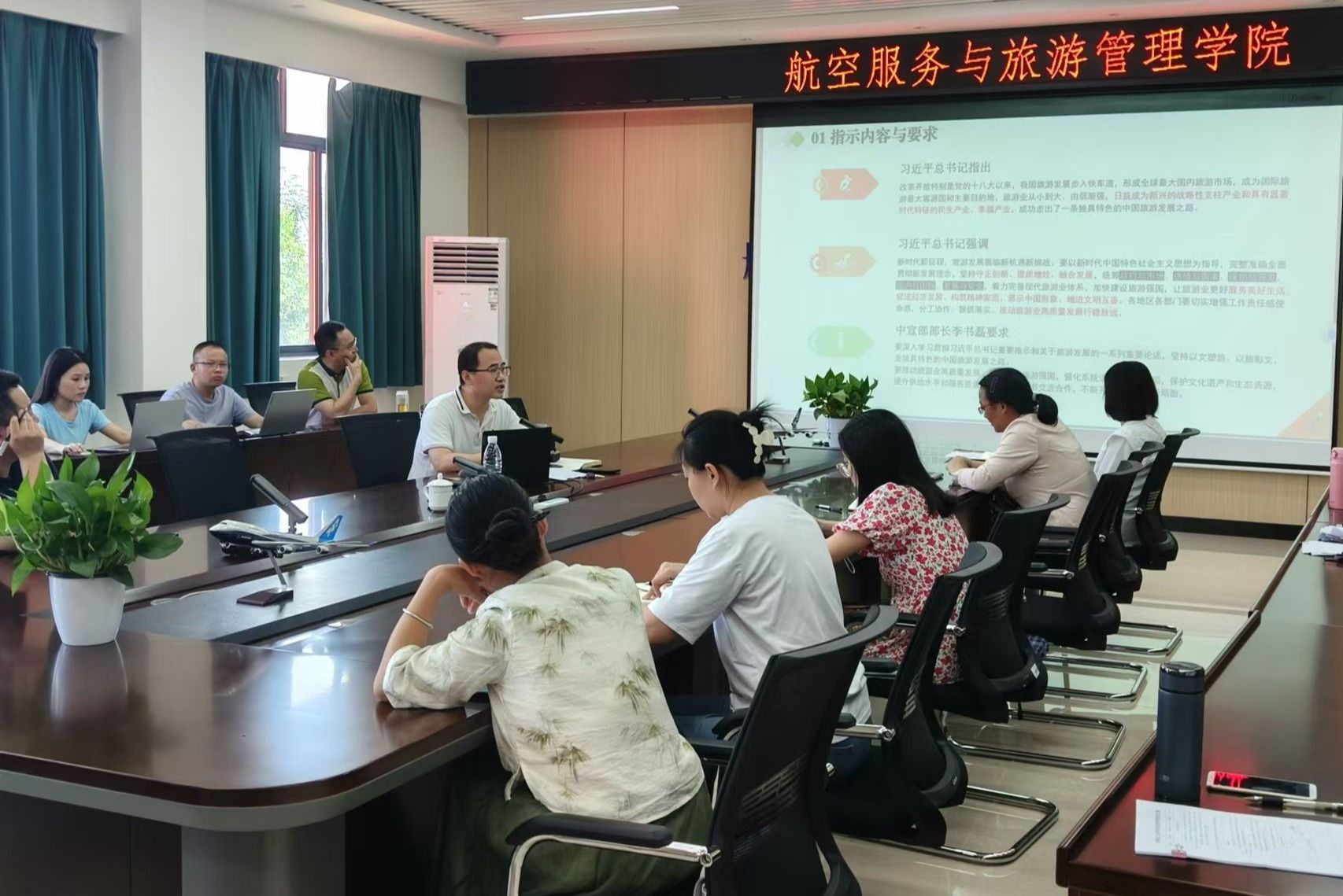 FUN88乐天使在线登录