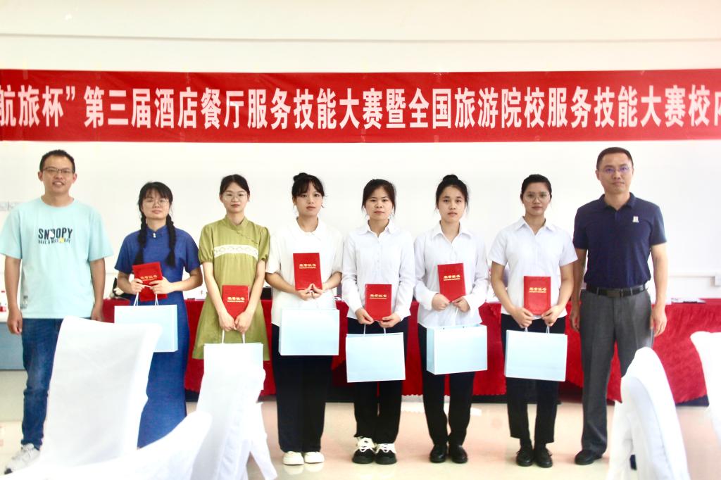 FUN88乐天使在线登录