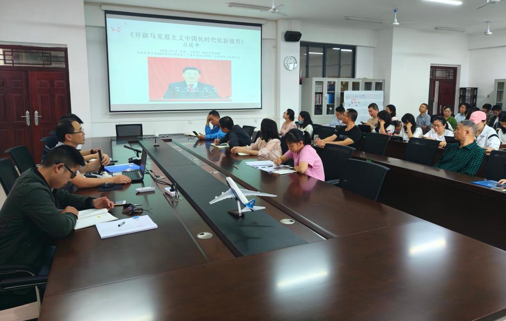 FUN88乐天使在线登录