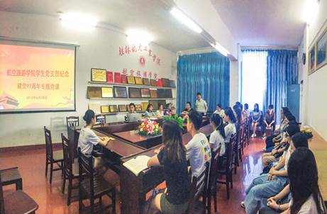 FUN88乐天使在线登录