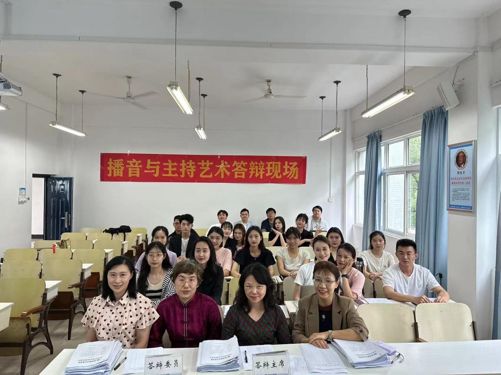 FUN88乐天使在线登录