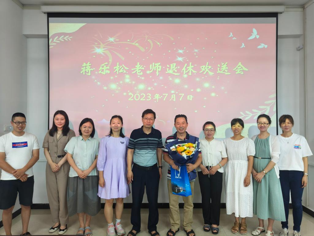 FUN88乐天使在线登录