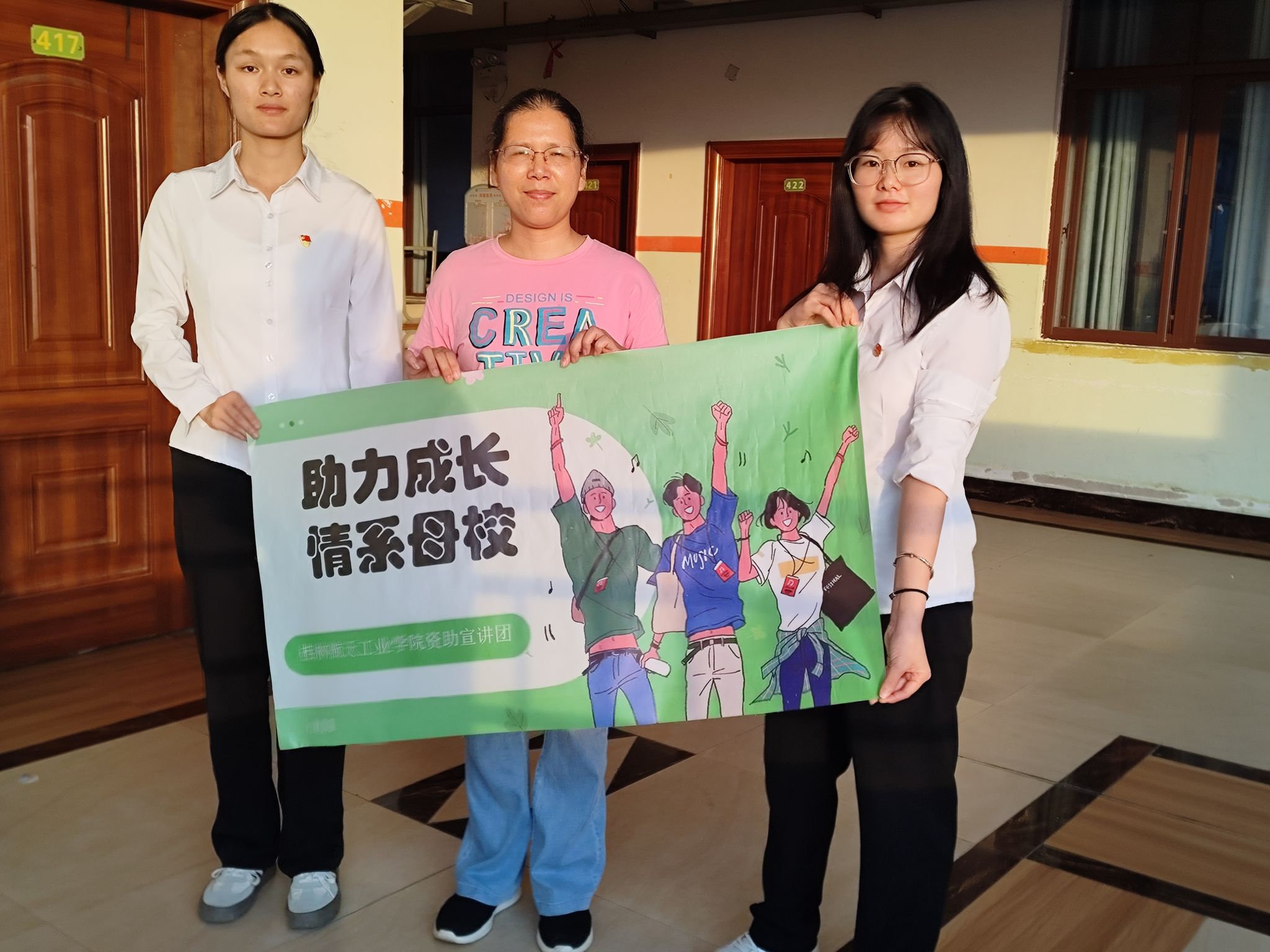 FUN88乐天使在线登录