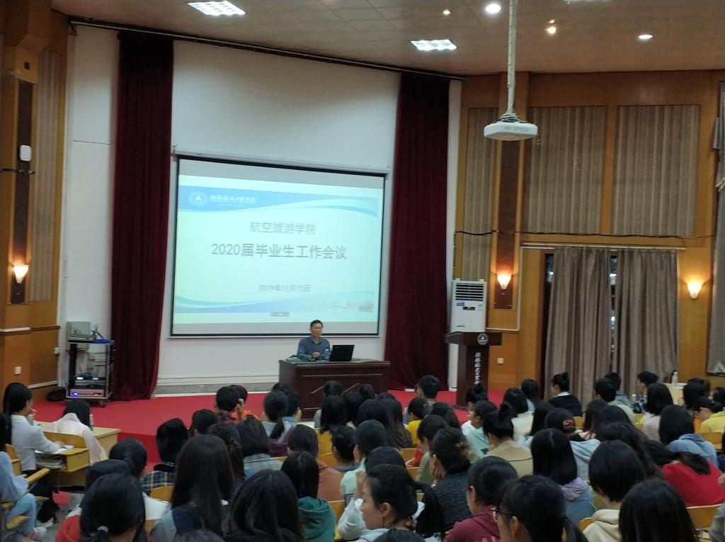 FUN88乐天使在线登录