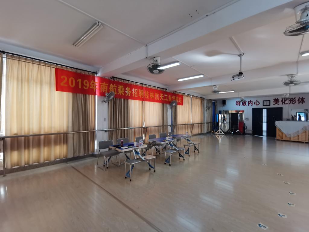 FUN88乐天使在线登录