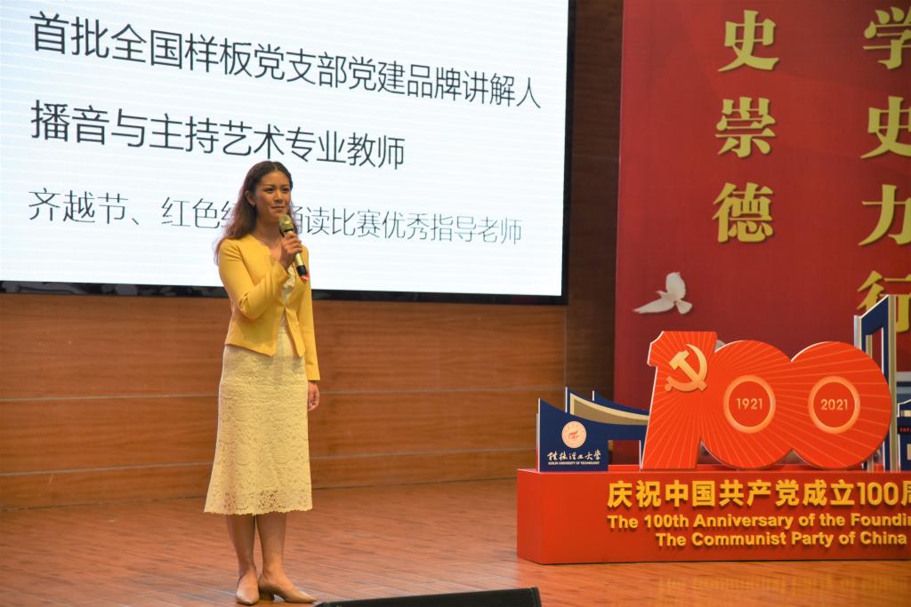 FUN88乐天使在线登录