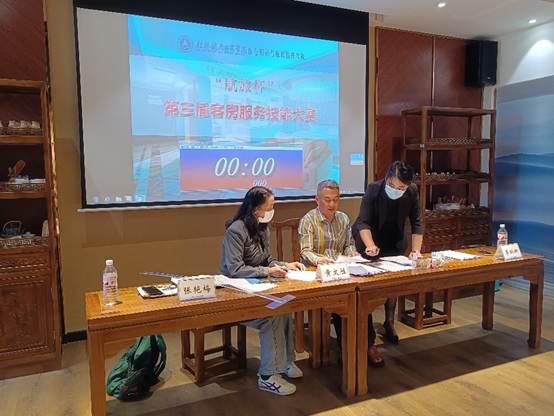 FUN88乐天使在线登录