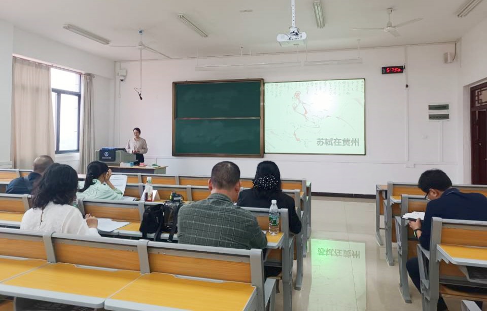 FUN88乐天使在线登录