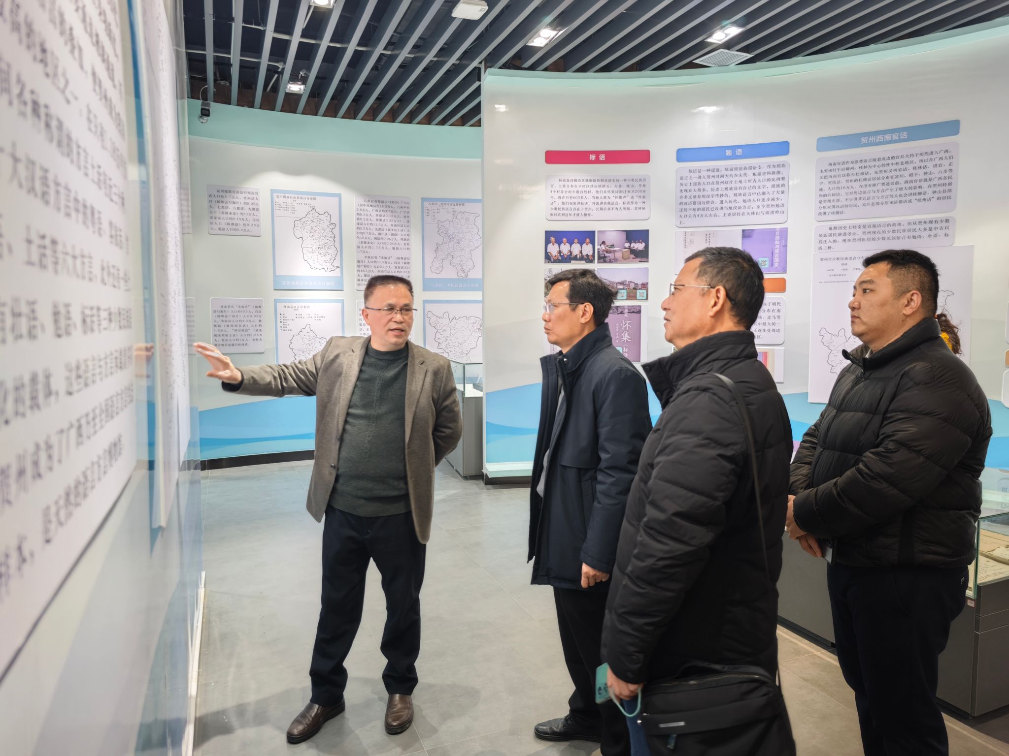 FUN88乐天使在线登录