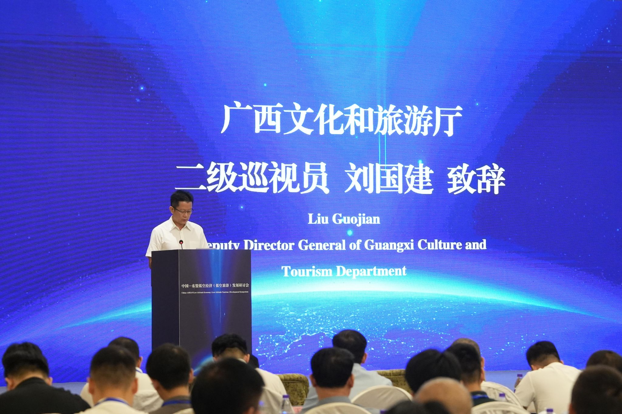 FUN88乐天使在线登录