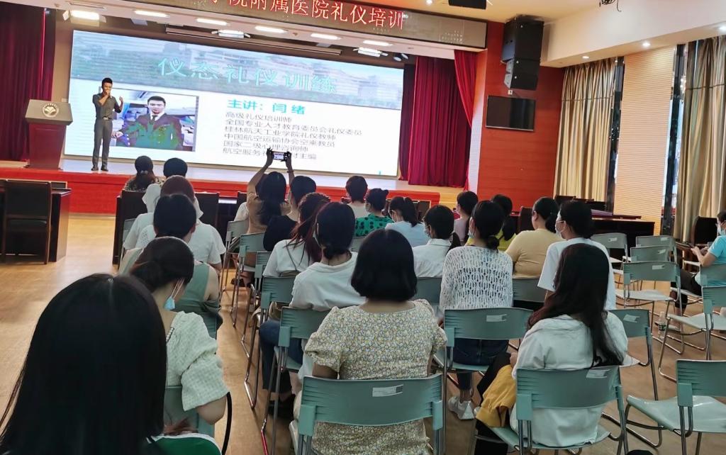 FUN88乐天使在线登录