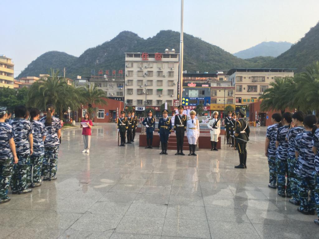 FUN88乐天使在线登录