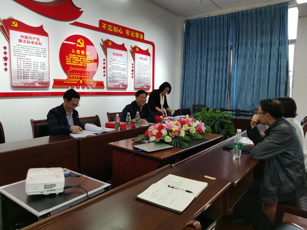 FUN88乐天使在线登录