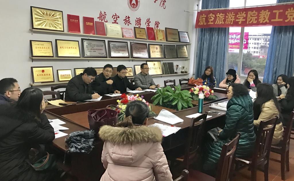 FUN88乐天使在线登录