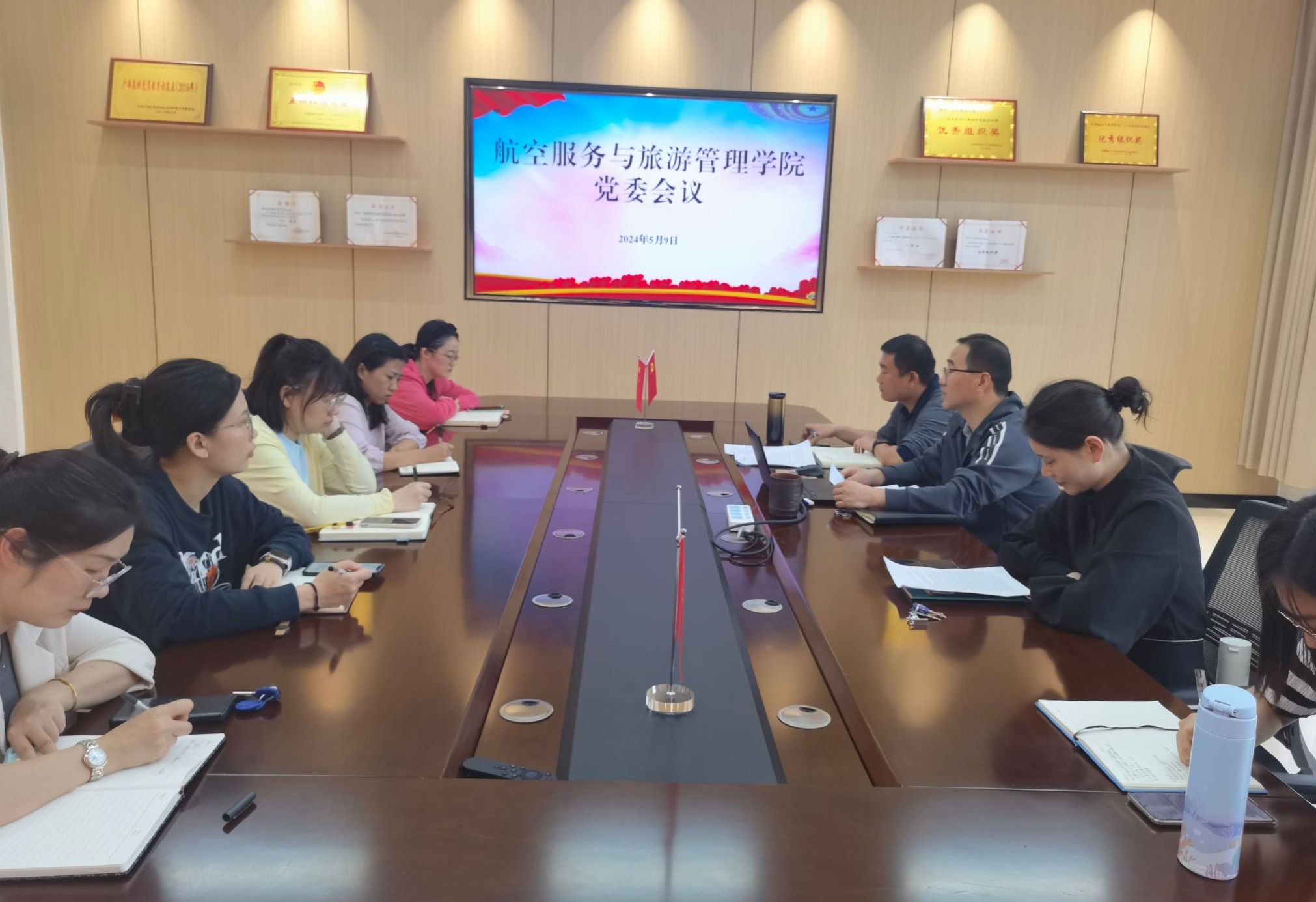 FUN88乐天使在线登录