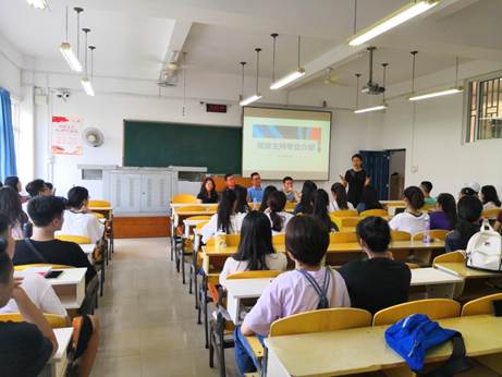 FUN88乐天使在线登录