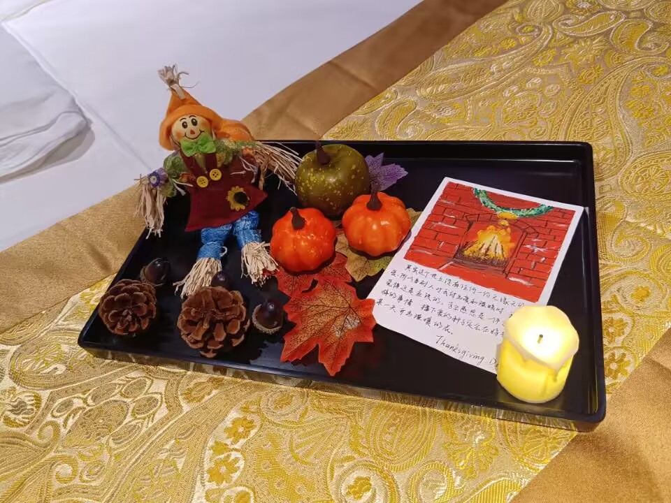 FUN88乐天使在线登录