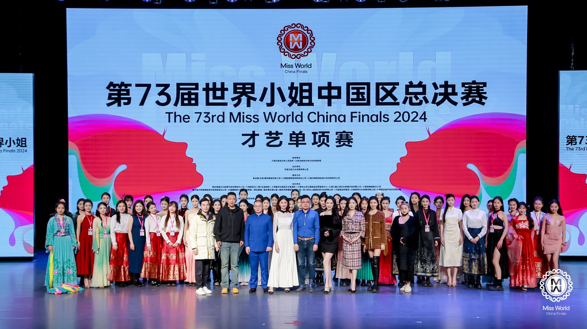 FUN88乐天使在线登录